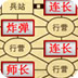 安卓日本代理服务器