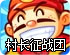 安卓好用的免费vp n