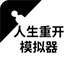 电脑上vp