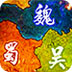 极速安全加速器 安装包