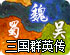 快速加速器-永远能连上的梯子