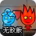 天行app 官网