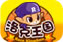twitter下载注册不了