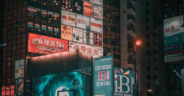 优途加速器是什么