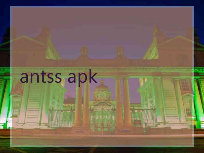 antss apk